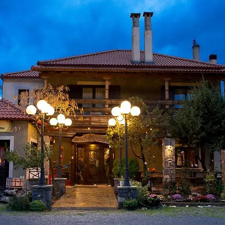 Hotel Melampous Ano Lousoi